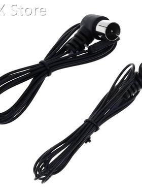 New Dlenp Antennas FM Antenna 75Ohm UNBAL 适用于 Sound Natur