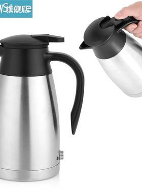 High Quality 24V 1000ml Car Electric Kettle Auto Shut Off Wa