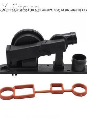 PCV Valve Replacement for A-udi A3 (8P1, 8PA) A4 (B7) A6 (C6