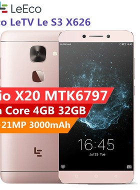 Original Letv LeEco Le S3 X626 Smartphone Helio X20 MTK6797