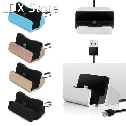 USB Cable Sync Cradle Charger Base Charging Dock Station For
