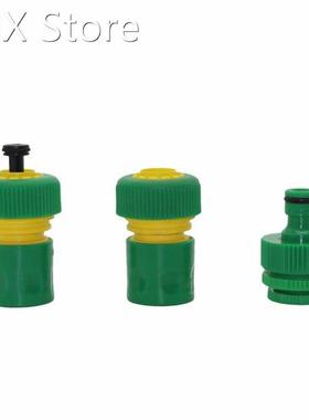 3 Pcs/Set Garden Water Hose Connectors Sealing(waterstop) Co
