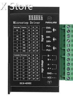 3PCS Updated Version of TB6600 StepperMotor Driver 4A 9~42V