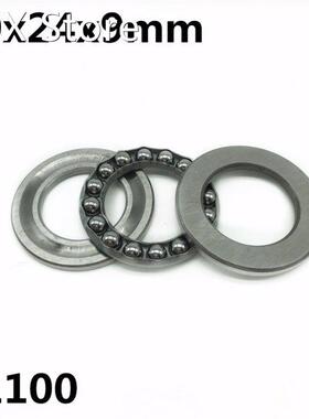 10Pcs 51100 10x24x9 mm Axial Thrust Ball Bearings 8100 High