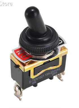 5pcs Metal Heavy Duty Rocker Toggle Switch 2 Pin ON/OFF Wate