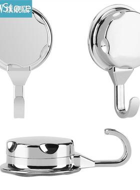 3Pcs/Set ABS Towel Wall Hook Rack Holder With Suction Cup Fo