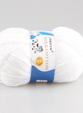 50g/ Crochet Yarn Milk Cotton Wool Yarn for Knitting Hand Kn