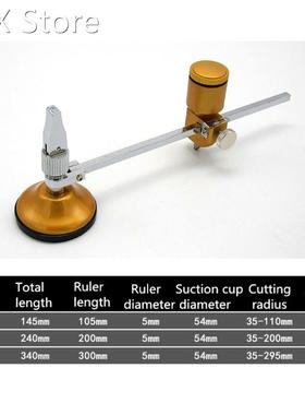 Professional Compass Glass Cutter High-precision Compasses C