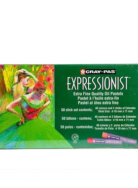 Sakura Oil Pastel Set XLP 12/16/25/36/50 Pieces Cray-Pas Exp