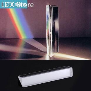 Triangular color prism K9 Optical Glass Right Angle Reflecti