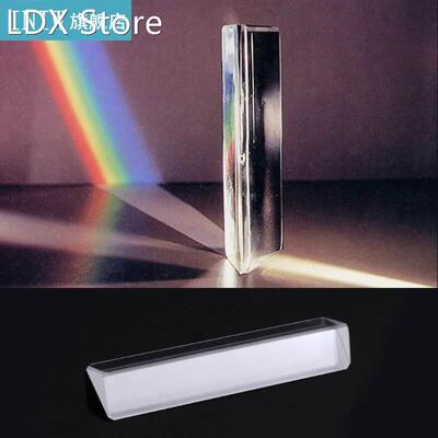 Triangular color prism K9 Optical Glass Right Angle Reflecti