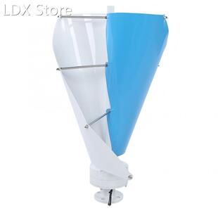 Wind Generator Spiral Vertical-Shaft Medium Voltage 200W Win