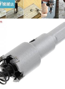 16MM Carbide Cutter Head HSS Drill Set Hole for Stainless St