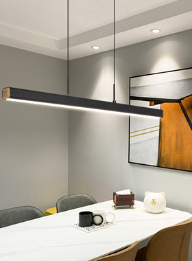 One word minimalist dining room chandelier modern long strip