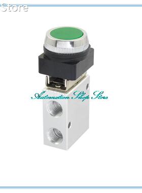 JM-322PP 13mm Thread 3/2 Way Green Flat Push Button Pneumati