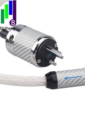 Hi End 8ag 8core Twist Silver plated OCC Power Cable Carbon