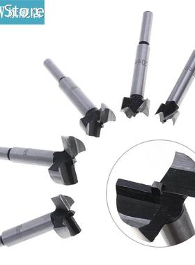 5pcs/lot High-Carbon Steel Perforator Punching Drill Bit wit