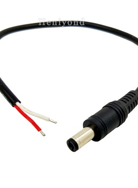 10pcs 5.5x2.5 mm Male plug 12V DC Power Pigtail cable jack