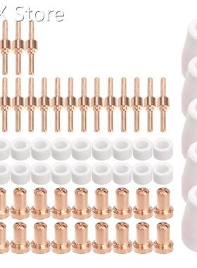 65Pcs Plasma Cutter Tip Electrodes Nozzles Kit Consumable