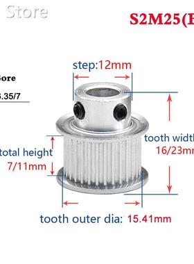 1Pcs S2M 25 Tooth Synchronous Wheel Convex Timing Belt Pulle