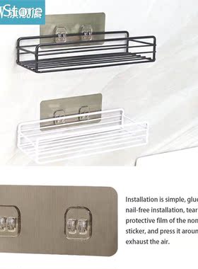 Recableght Bathroom Hooks Self-Adhesive Wall Coat Rack Plast