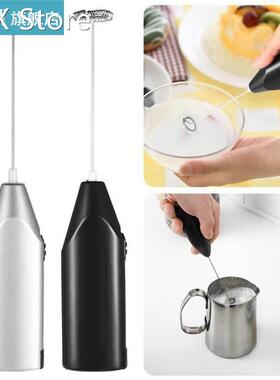 Electric Egg Beater Milk Frother Handheld Foamer Coffee Drin