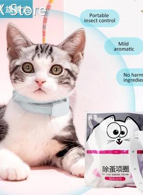 Dog Cat Collar 3 Month Prevention Flea Tick Collar Adjustabl