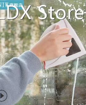 3-8mm/5-12mm Thick Window Glass Cleaner Wiper Double-Sided S