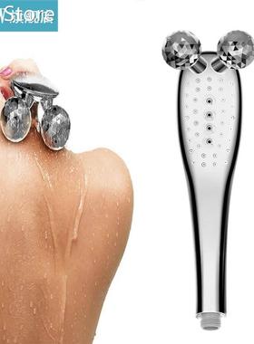 Universal Massaging Ball Shower Bath Shower Shower Head High