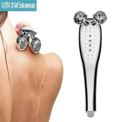 Universal Massaging Ball Shower Bath Shower Shower Head High