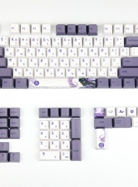 108 Keys Added Ladder Personality 6064 PBT Keycaps OEM Profi