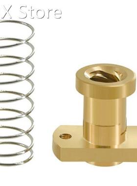 T8 Anti-backlash Lead Screw Brass POM Nut Used To Upgrade En