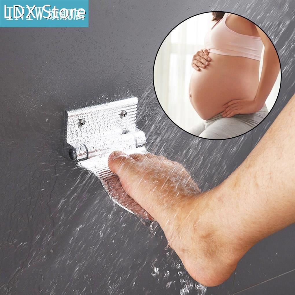 RecabLeght Shower Foot Pedal Aluminum Bathing Footrest Wall