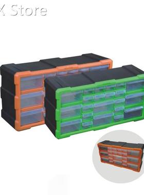 Tool Case Toolbox Parts Box Classification of Ark Multi-grid