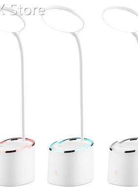 Rechargeable Table Lamp Storage Pen Hoder Lamps Table 18pcs