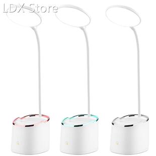 Rechargeable Table Lamp Storage Pen Hoder Lamps Table 18pcs