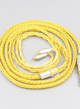 16 Core OCC Gold Plated Braided Earphone Cable For AKG N500