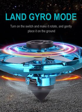 Portable Fingertip Top Aircraft Neutral Fingertip Upgrade Fl