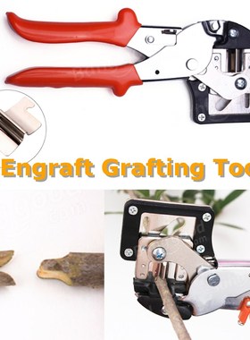 Carbon Steel Seedlings Engraft Grafting Garden Tools Nursery