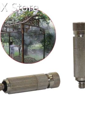 20~90 bar High Pressure Mist Nozzle Stainless Steel Sprinkle