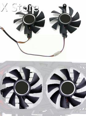 Square Hole / Round Hole Graphics Card Cooler Fan For Colorf