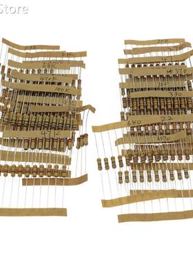 300PCS 30 Values 1/2W Carbon Film Resistors Kit 5% Metal Res
