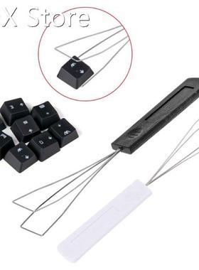 Steel Keyboard Key Keycap Puller Plastic Handle Remover With