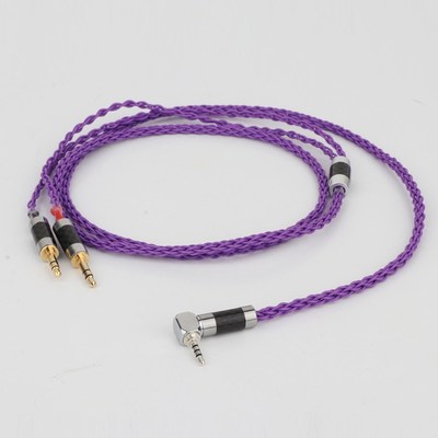 HiFi Cable With 2.5mm Trrs Balanced Male Compatible with Hi