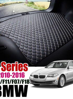 Leather Car Trunk Mat For BMW 5 Series 2010 2016 Trunk Boot