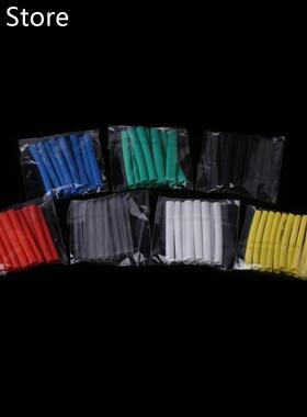 70 Pcs 7 Colors 3.0mm Heat Shrink Tube Retardant Polyolefins