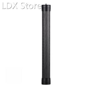 Ergonomics Handheld Photography Gimbal Extension Adjustable