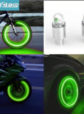 2Pcs Fashion Bicycle Wheel Tire Valve's Tire Bulb Cyclin