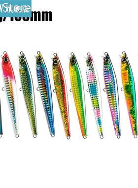 105mm 30g Minnow Top Fishing Lure Sinking Artificial Hard Ba