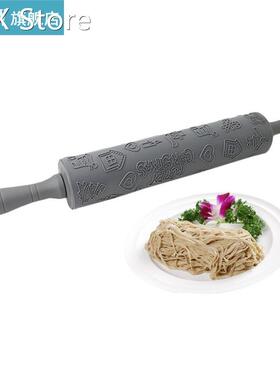 1pc Christmas Rolling Pin Embossed Potable Dough Roller Kitc
